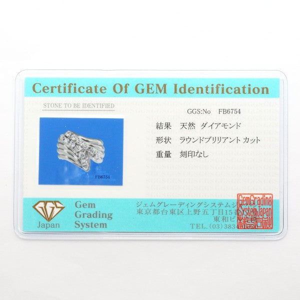 プラチナ PT900 ダイヤリング