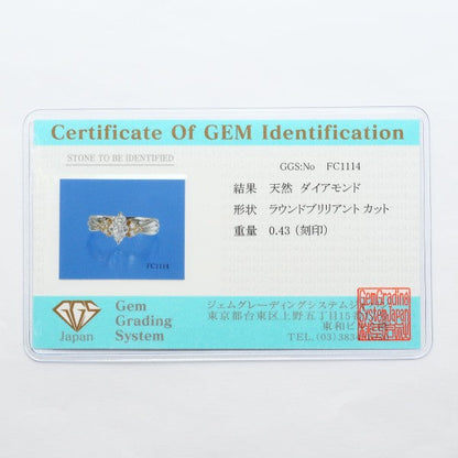 プラチナAu750ダイヤモンドリング