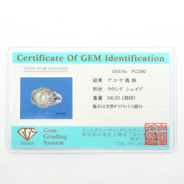 PT900 プラチナ アコヤ真珠 ダイヤモンド リング