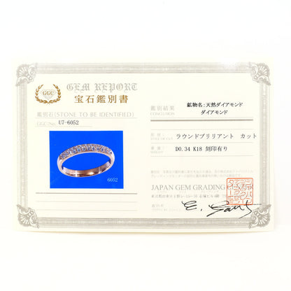 Au750ピンクゴールドダイヤモンドリング