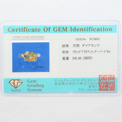 プラチナ Au750 ダイヤモンドリング