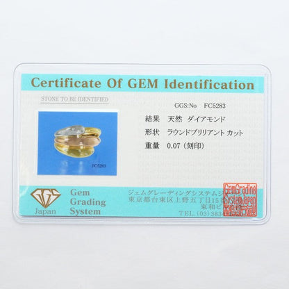 プラチナ Au750 トリカラーゴールド ダイヤモンド リング