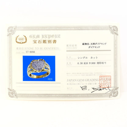 PT900プラチナ Au750イエローゴールド ダイヤモンドリング