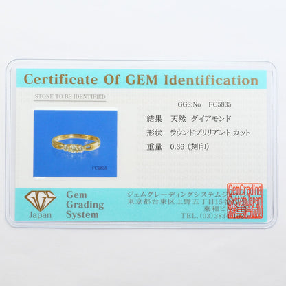 Au750 イエローダイヤモンドリング