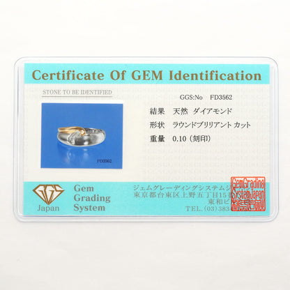 PT900プラチナK18イエローゴールドダイヤモンドリング