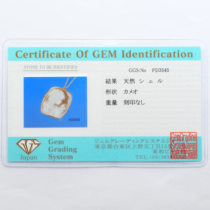 Au750 2wayシェルカメオネックレスブローチ