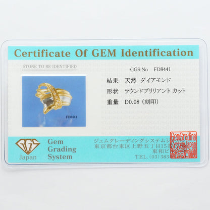 プラチナAu750ダイヤモンドリング