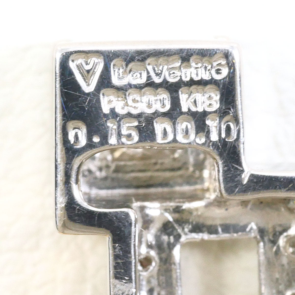 ラベリテ Pt900プラチナ K18PG ダイヤモンド ペンダントトップ