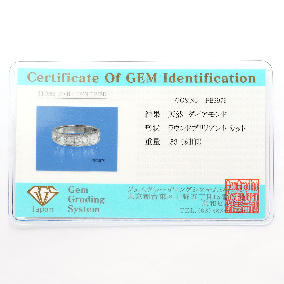 PT900プラチナダイヤモンドリング