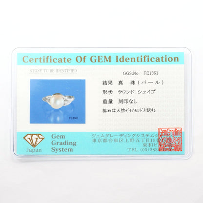 プラチナ パール ダイヤモンド リング
