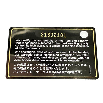 シャネル ラムスキン長財布