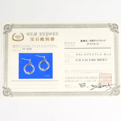 プラチナ ダイヤモンド ピアス