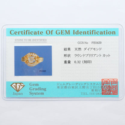 K18YG ダイヤモンド リング
