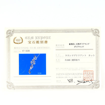 プラチナダイヤモンドネックレス