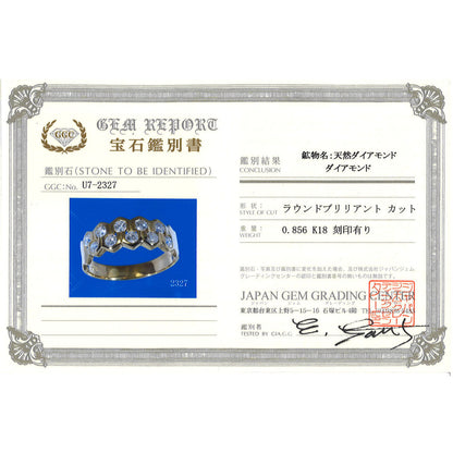 Au750ダイヤモンドリング