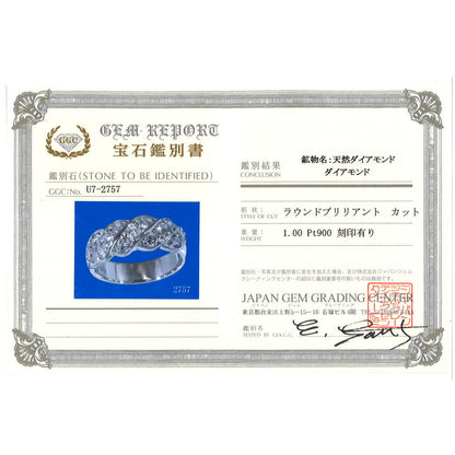 プラチナ ダイヤモンド リング