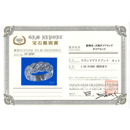プラチナ ダイヤモンド リング