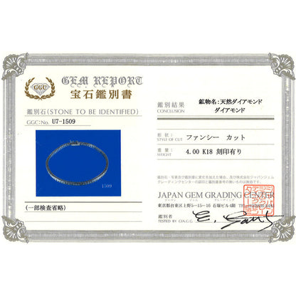Au750 ダイヤモンド ブレスレット