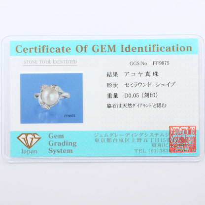 PT900 プラチナ アコヤ真珠 ダイヤモンド リング