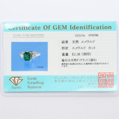 プラチナPm850 エメラルド ダイヤモンド リング