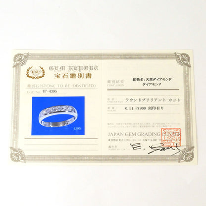 PT900プラチナダイヤモンドリング