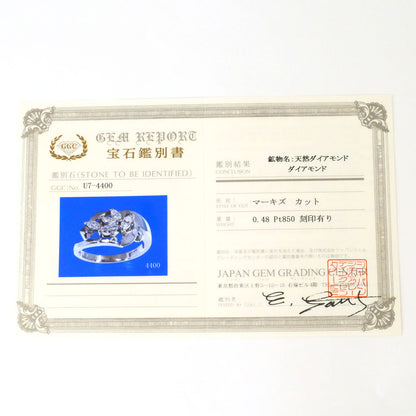 Pt850プラチナダイヤモンドリング