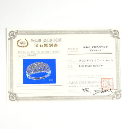 PT950プラチナ ダイヤモンド リング