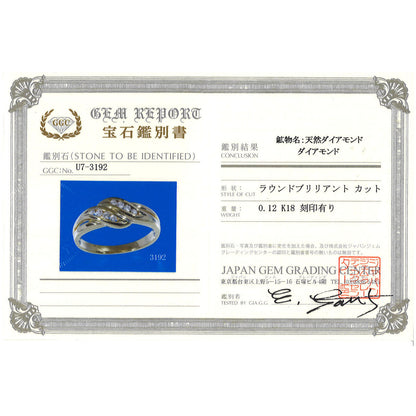 Au750 ダイヤモンドリング