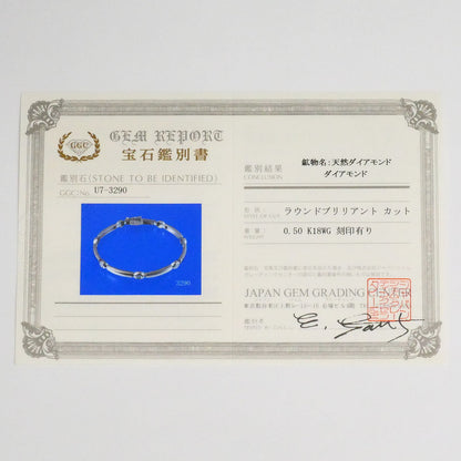 Au750ホワイトゴールドダイヤモンドブレスレット