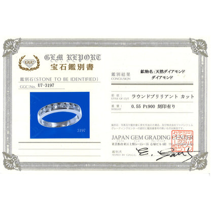 プラチナ ダイヤモンド リング