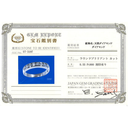 プラチナ ダイヤモンド リング