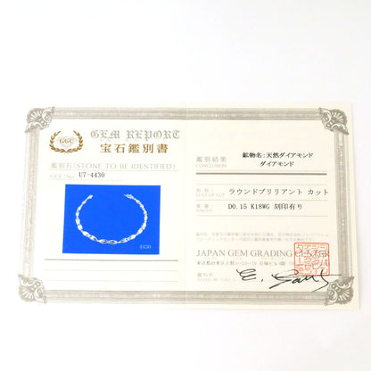 Au750 ダイヤモンドブレスレット