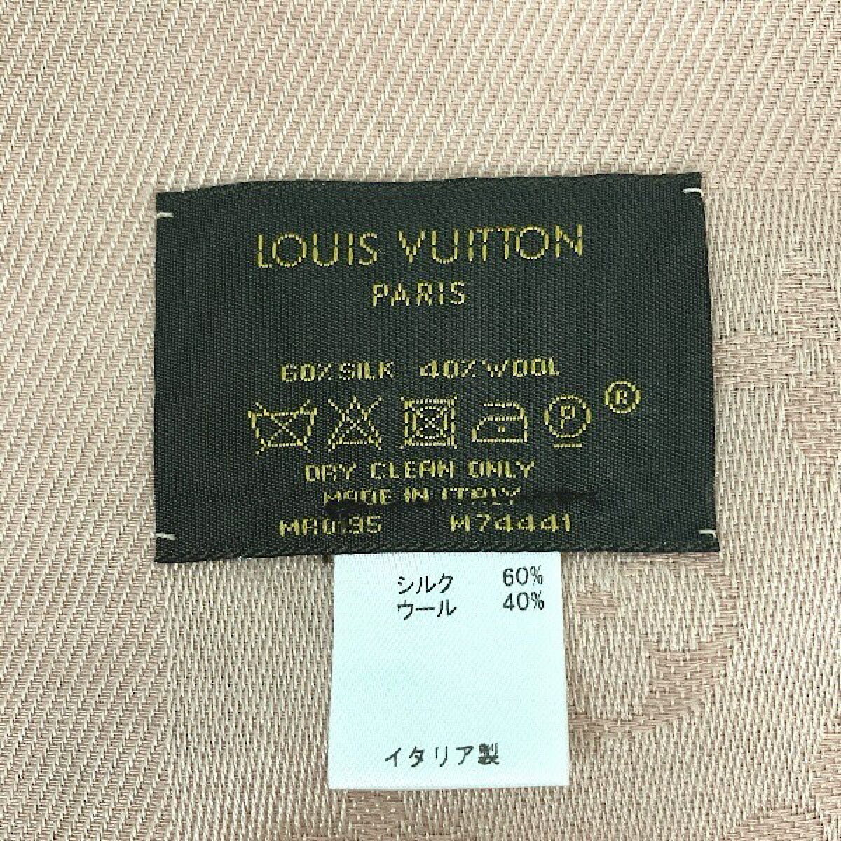 ルイヴィトン モノグラム シルクウールストール