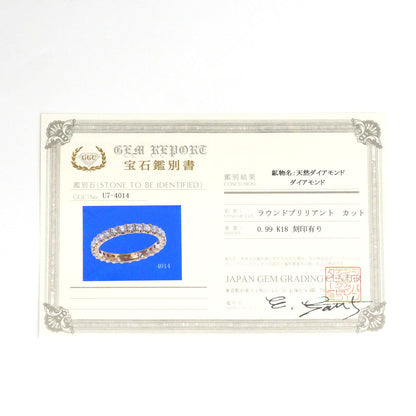 Au750ピンクゴールドダイヤモンドリング