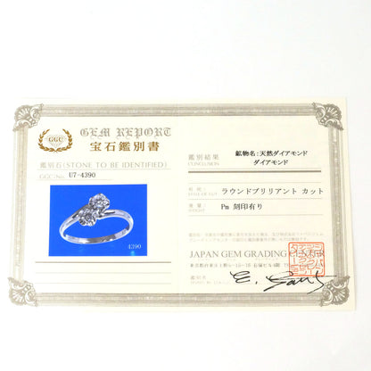 プラチナ ダイヤモンド リング