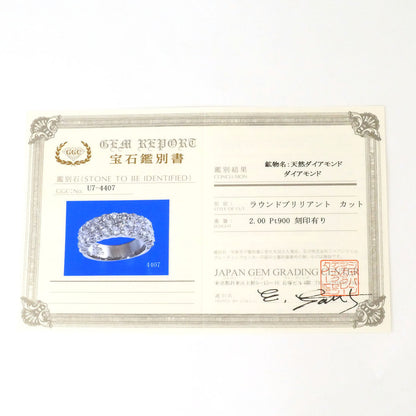 Pt900 プラチナ ダイヤモンド リング