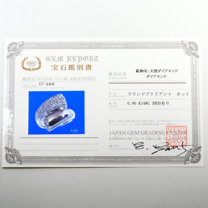 K14ホワイトゴールドダイヤモンドリング