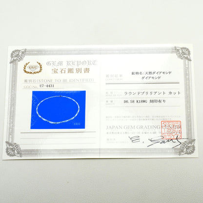 Au750ホワイトゴールドダイヤモンドネックレス