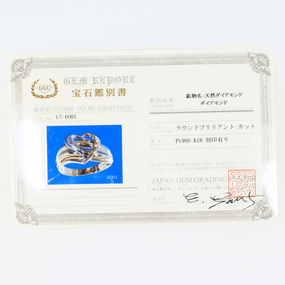 プラチナPT900 Au750ゴールド ダイヤモンド リング