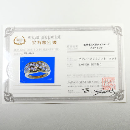 Au750 ダイヤモンドリング