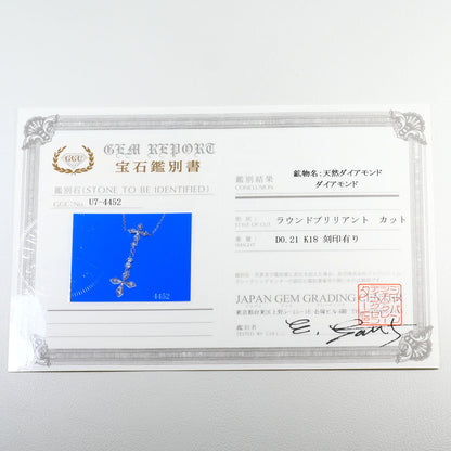 Au750 ダイヤモンドネックレス