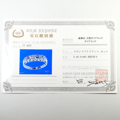 PT900 プラチナ ダイヤモンド リング