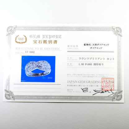 プラチナPT900ダイヤモンドリング