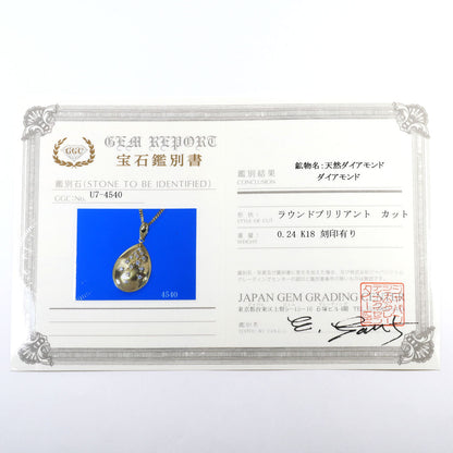 Au750 ダイヤモンドネックレス