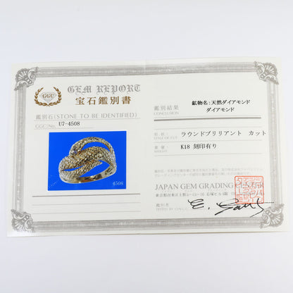 Au750ダイヤモンドリング