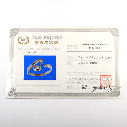 Au750 ダイヤモンドリング