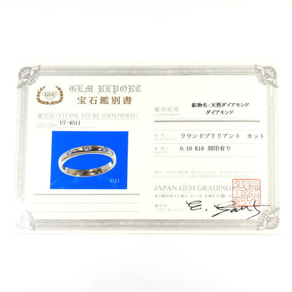Au750 ダイヤモンドリング