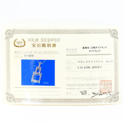 Au750ホワイトゴールドダイヤモンドネックレス