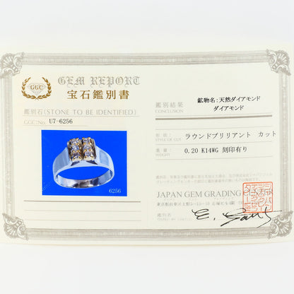 K14ゴールドダイヤモンドリング