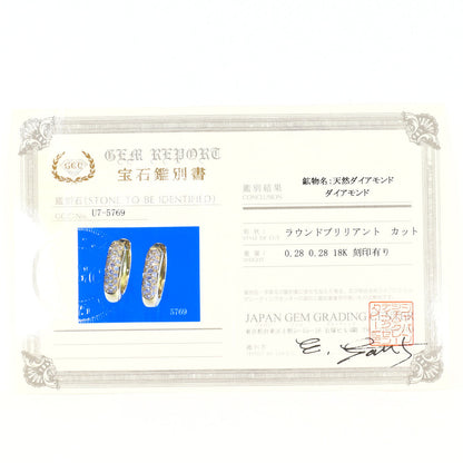 Au750ダイヤモンドピアス